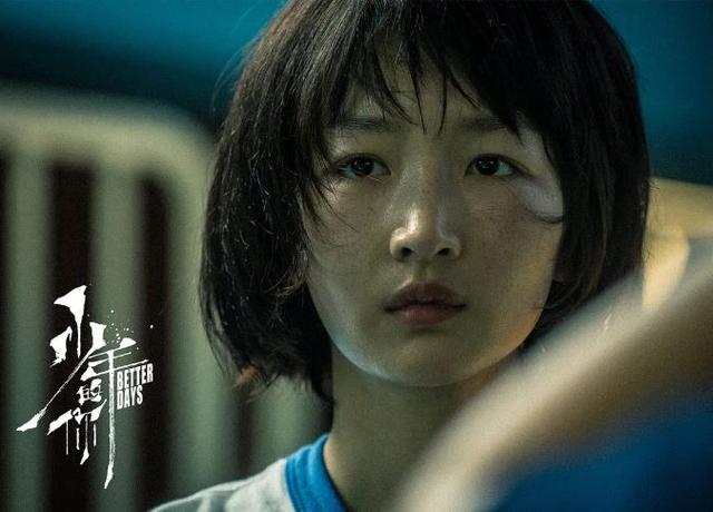 史航金马奖:从“最差谋女郎”到金马奖影后，看周冬雨的逆袭之路