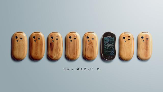 “长相”一绝小众手机！每一款都踩在众人审美点上，强迫症：舒适