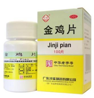 12种常见病“百里挑一”的中成药，收藏起来，不用追着医生问了