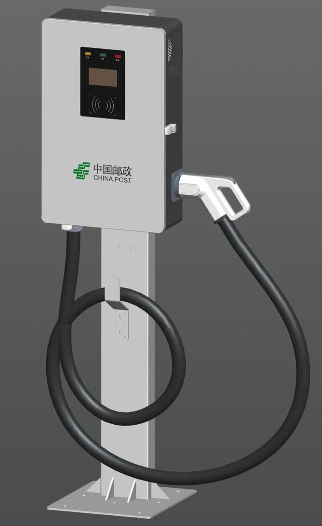 新能源汽车的便携式充电桩