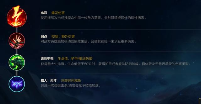 影门派pvp回血神技五气朝元解析 天龙八部手游 17173 Com中国游戏门户站