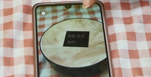 微信扫一扫除了支付加好友，还隐藏3个好用功能，看完涨知识了