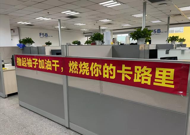 晒一晒互联网大厂们的双十一“鸡血”