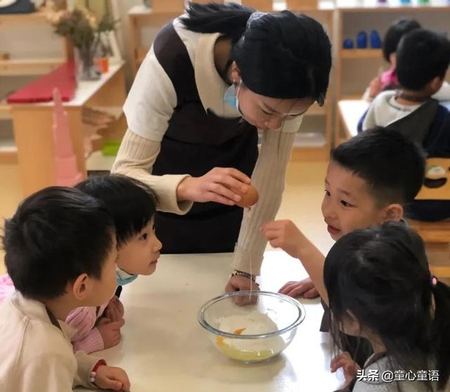 「童心童语托育」聊一聊托育机构的安全与卫生那些事儿