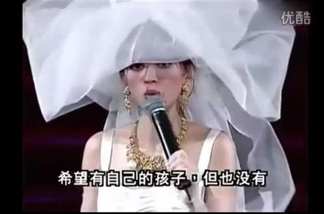 “香港女儿”梅艳芳：将渣男视作挚爱，临终演唱会还为陈奕迅铺路
