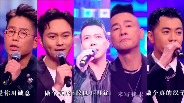 大湾区中秋晚会：温碧霞露肩撩人，赵丽颖又仙又欲，舒淇惊艳全场