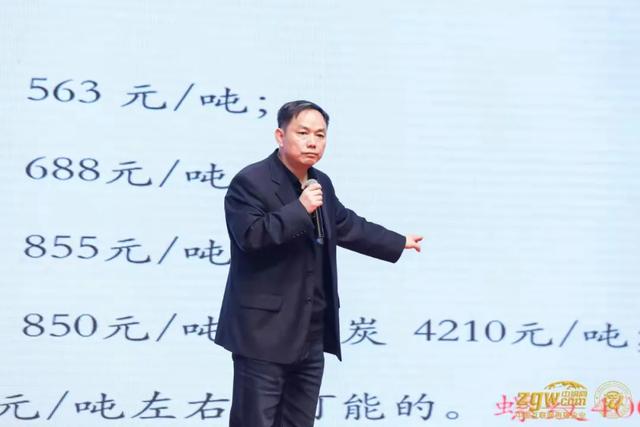 钢价大跌：雪崩来临，没有一片雪花是无辜的