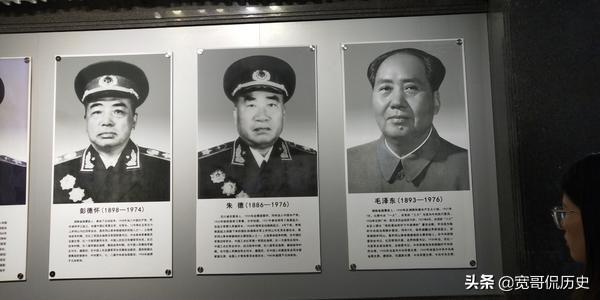 十大元帅十大将军谁最能打 Zh中文网