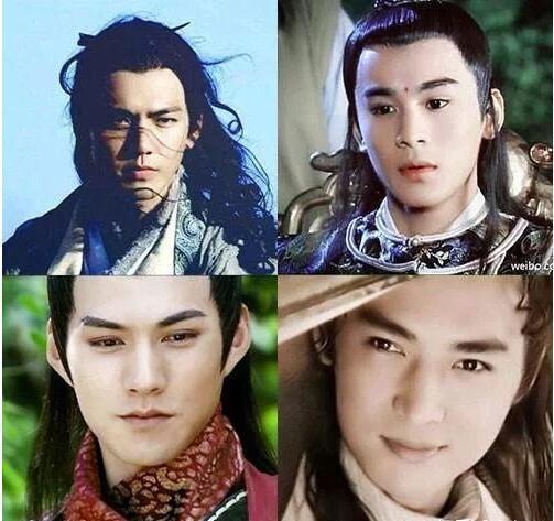 天涯四美 的评选已到第三代 谁是你心中最帅的古装男神 全网搜