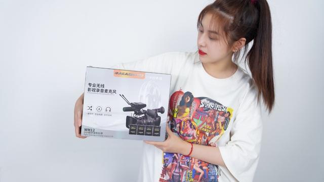 高性價比，視頻UP主錄音設備，麥拉達WM12無線麥克風開箱