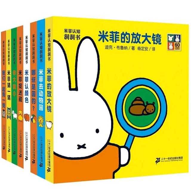 0-2-3岁阅读书单来了，家长收藏起来