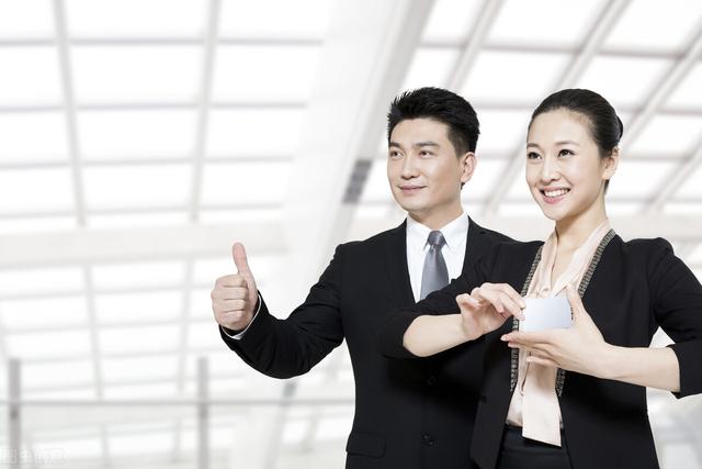 金融圈精英出身名门，10大高校校友占比7成，10类专业最受欢迎