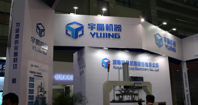 工业母机，兵家必争之地！2021年工业母机产业链核心公司大盘点