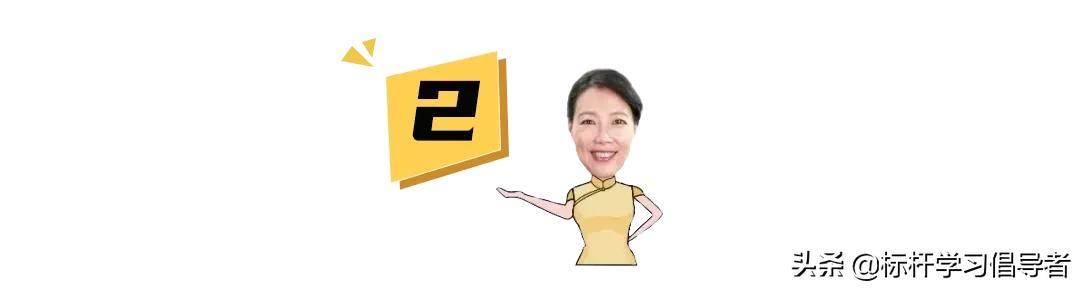 许家印背后押豪宅 房产白酒王冠落地？