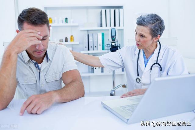 为何血脂没超标，医生却让吃降脂药？又为何有的血脂高不需吃药？