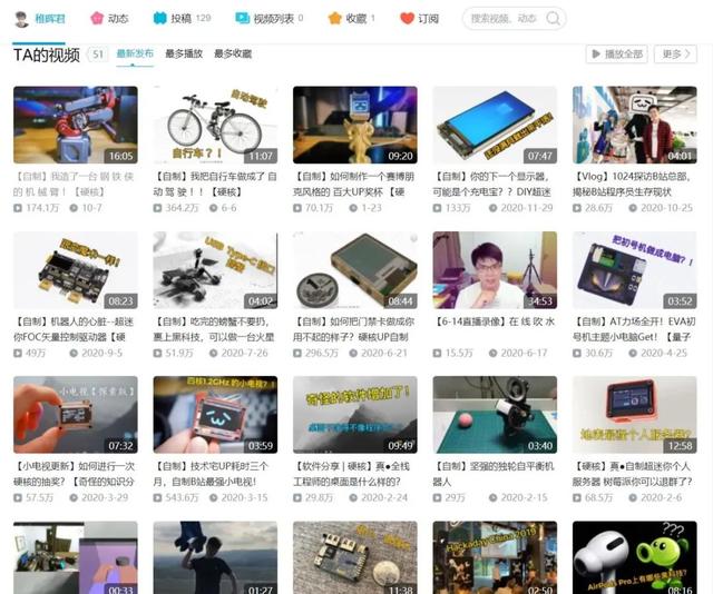 华为天才少年自制机械臂？能给葡萄缝针，这样的孩子是怎么培养的