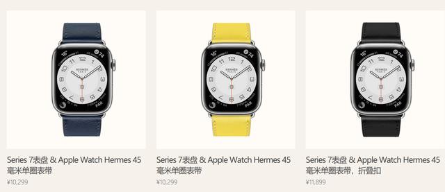 全网代表性apple watch表带大盘点