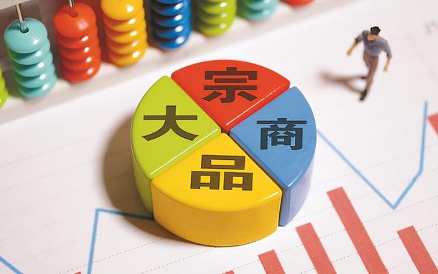 黄金是 硬通货 一旦发生恶性通胀 它才是硬通货 太阳信息网