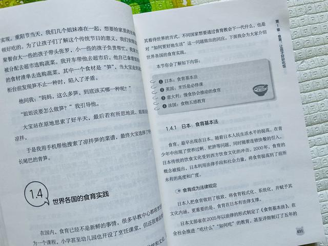 一年一度的好物节又来啦，家有幼崽，这些育儿好物不容错过