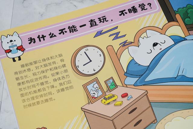 双十一囤书啦！让孩子享受阅读的10本童书推荐