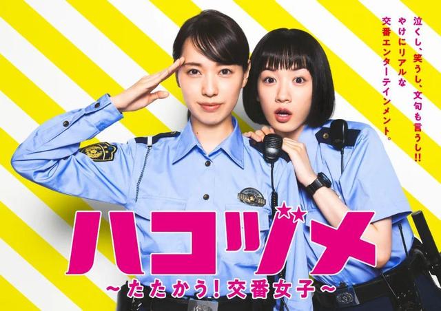 岛国 制服诱惑 新剧 日版沈腾的成人戏 未满18岁速速回避 全网搜