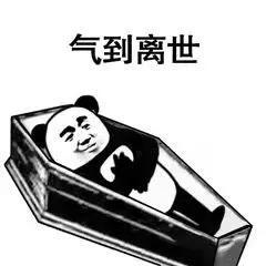 江特电机数据分析：无处安放的纠结，按捺不住的躁动