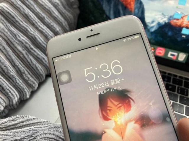 iPhone用久了，到底会不会卡？