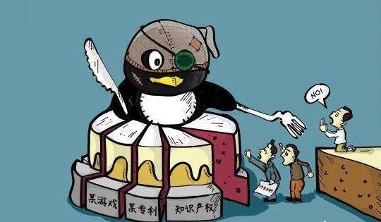 腾讯黎明计划惹怒众人，天刀大佬直播删号，网友：南极企鹅怎么了