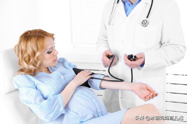 记录第一次孕期产检建档经历，不懂的准妈妈都看看