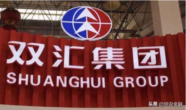 双汇发展10年收入实现4961亿，净利润417亿，目前公司市值1000亿