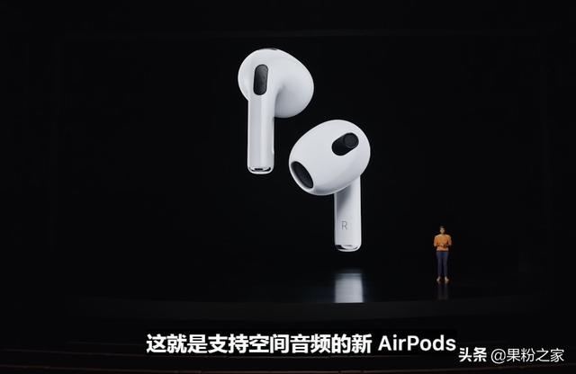 iOS  15.1正式版发布，建议升级