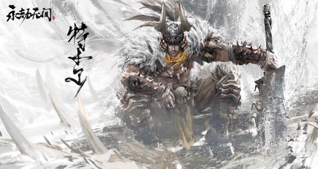 《永劫无间》攻略：特木尔技能、武器与实战技巧