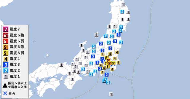 2011年盈江地震 维基百科 自由的百科全书