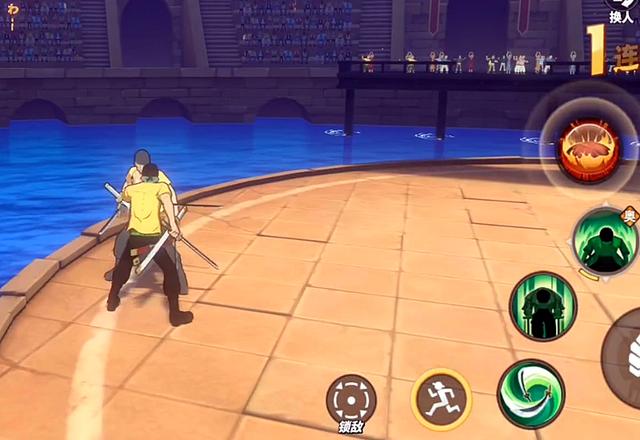 热血航线 Ss索隆要来了 也是双形态转换 属性有待确定 全网搜