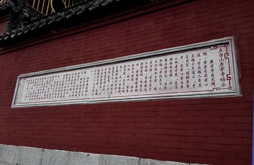 廣宗寺隻有一個殿，憑什麼被列為五臺山青廟十大寺之一