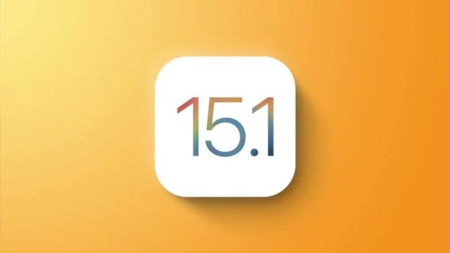 iOS15.1一天初体验，推荐指数三颗星，来看看大家的使用感受如何