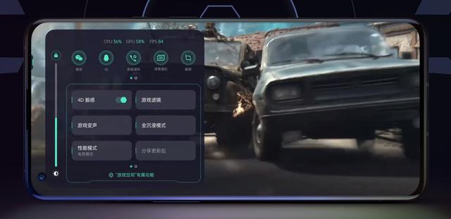ColorOS，用瞭會上癮的手機OS