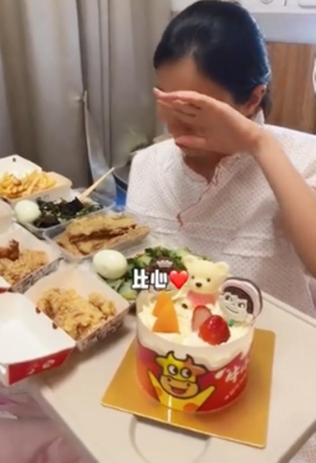 “你永远都是我的小公主”，妻子生产前夕被丈夫表白，满满仪式感