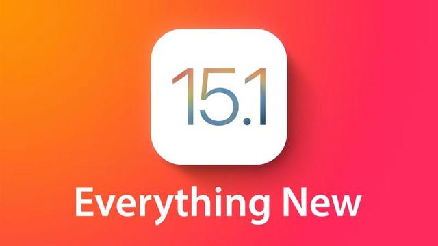 iOS15.1来了！新增SharePlay功能，修正WiFi连接问题，建议更新