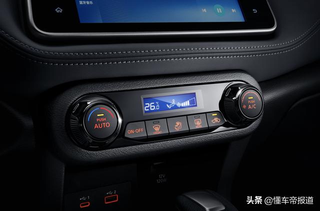新车｜全新劲客官图发布，对标本田缤智/大众途铠！天津车展上市