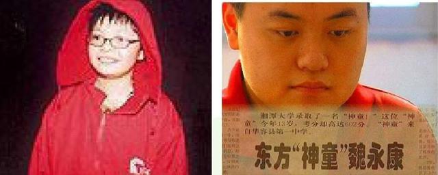 11岁男孩偷偷捡垃圾感慨好难：有远见的父母，都有点狠心