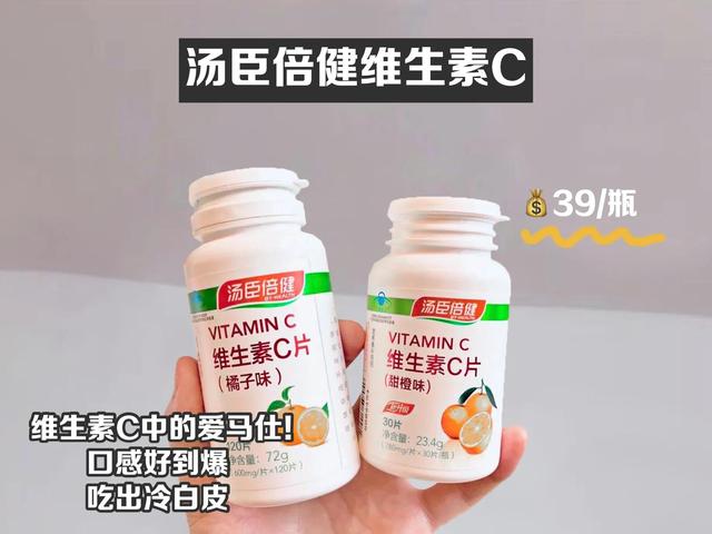 如何让皮肤美白（快速美白最好的6个方法）