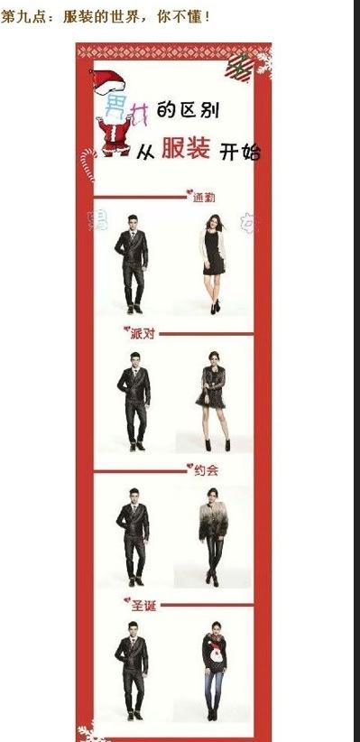 如何照顾好宝宝？分享几个照顾宝宝的正确方式，一起来涨知识