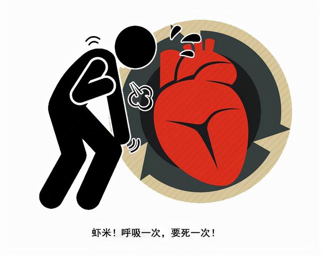 我国心血管病患者达到3.3亿？秋冬危险季，3招帮你保护心脑血管