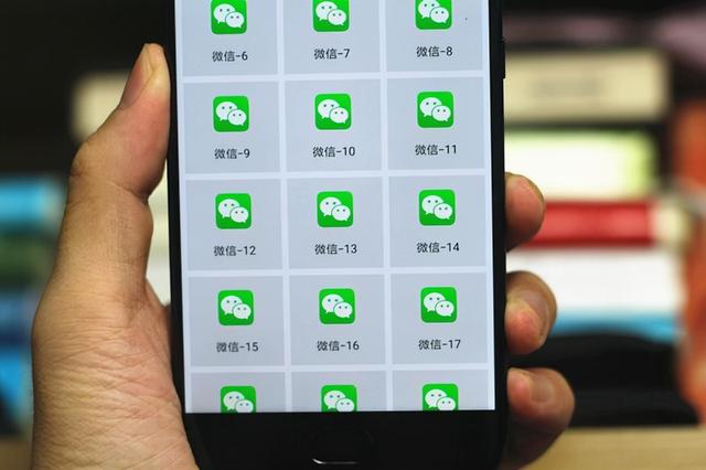 微信封号新规，这几个雷区你最好不要碰