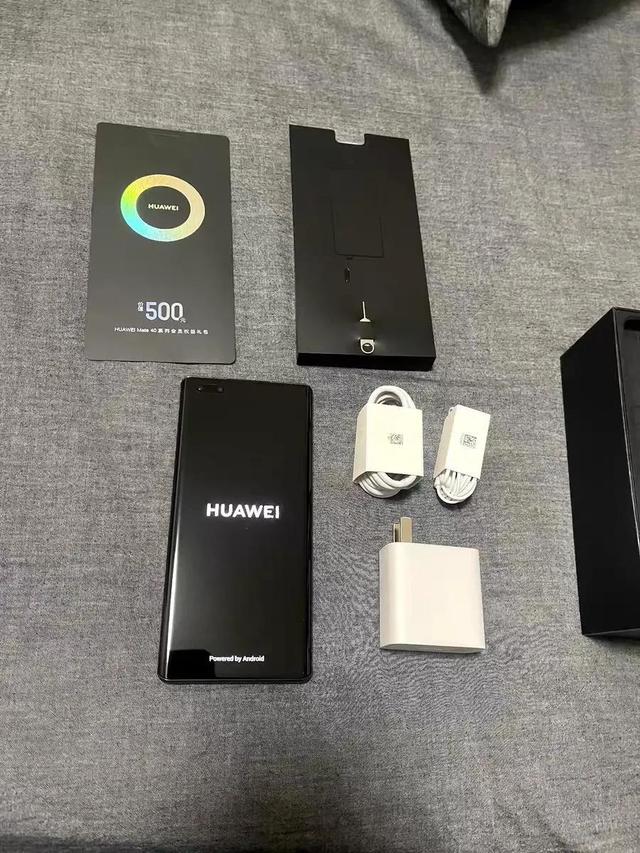 这才是最值得购买的华为顶级旗舰！Mate40Pro+开箱上手体验