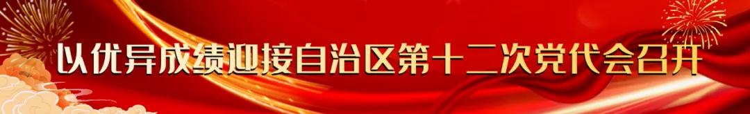 学习六中全会精神，这些表述要精读