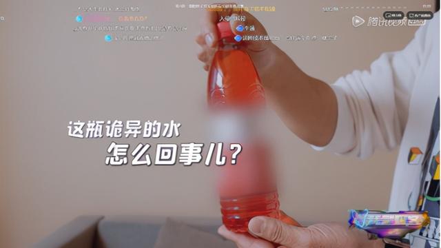 耳机秒变追踪器、戴上眼镜骗过人脸识别，这档真人秀不容错过