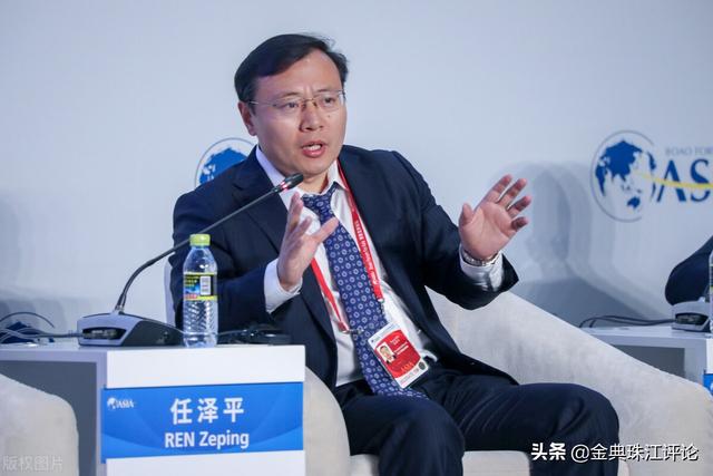 中国经济形势报告，预测未来20年