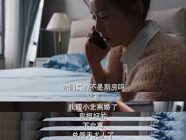 废掉一个孩子的最快方式：不停抱怨